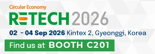 Retech Settembre 2026, Korea Salon ReMA à San Diego